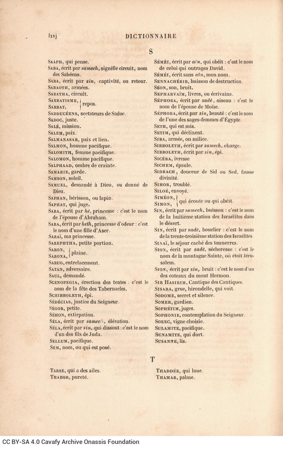 26 x 17 cm; 10 s.p. + LXVII p. + 462 p. + 6 s.p., l. 2 bookplate CPC on recto, l. 3 half-title page on recto and typographica